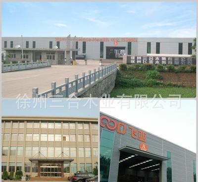 徐州工廠專業生產出口標準建筑模板 覆膜板(FILM FAC)全解析